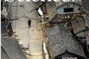 Groundbreaking Study on the 2024 Noto Earthquake to be Published in Science featured image